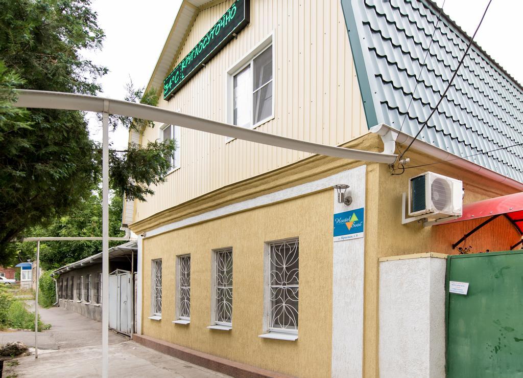 Hostel Svoi Pyatigorsk Bagian luar foto